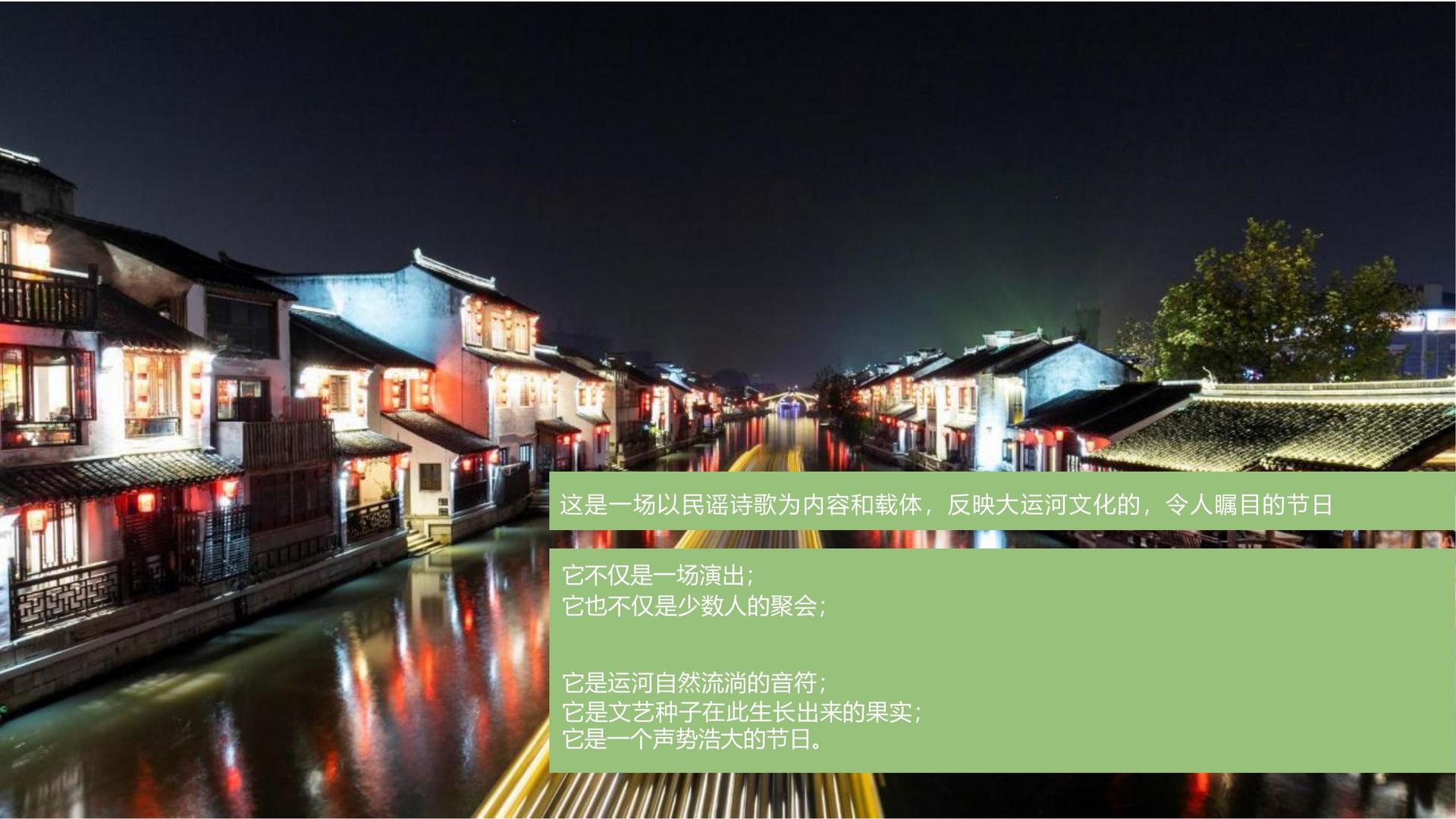 环伟影业发布年度重点项目进展通报